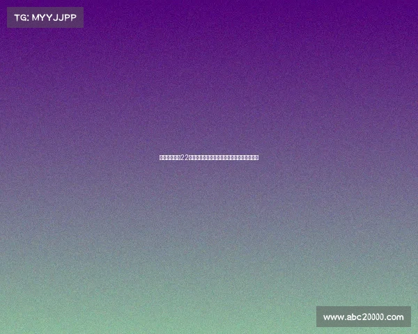 维拉官方宣布22岁门将菲利普马沙尔转会加盟英甲斯蒂夫尼奇