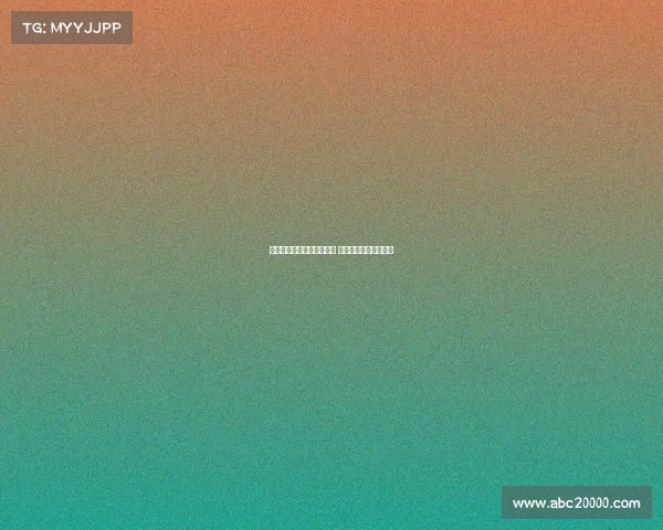 恩昆库引发多家俱乐部争夺 国际米兰领跑转会竞争