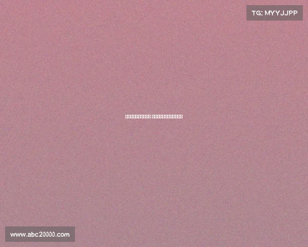 维拉坚定不卖沃特金斯 利物浦重申迪亚斯是非卖品