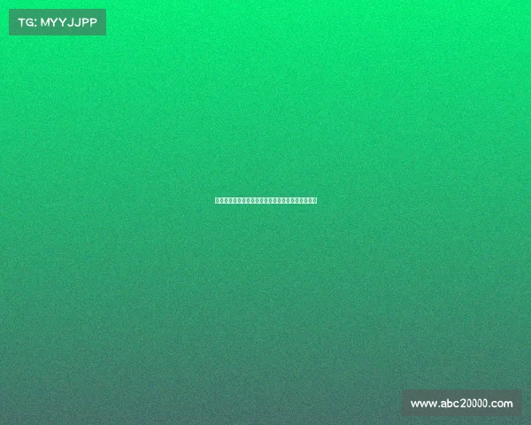 足球球员合同解除费用管理优化方案及实施路径分析