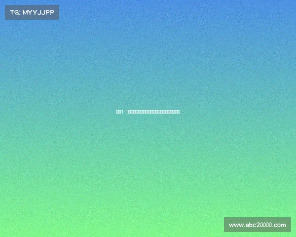 尤文1-1雷吉亚纳小孔塞桑扳平戴维首秀送助攻展现实力