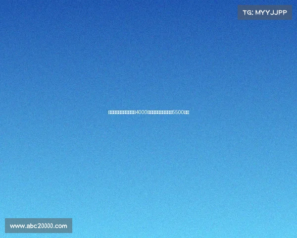 荷媒报道切尔西报价哈托4000万欧阿贾克斯标价至少5500万欧