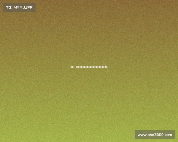 尤文1-1雷吉亚纳小孔塞桑扳平戴维首秀送助攻展现实力