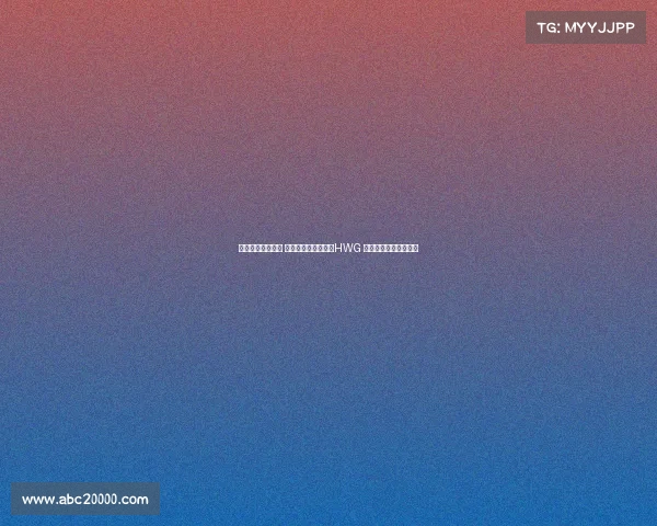 梦幻联动引发热潮 罗马诺宣布扎卡加入HWG 多邻国吉祥物惊喜现身