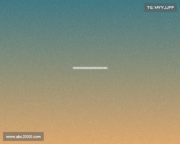 赣超赛场上文武双全球员的成长之路与全面发展探索