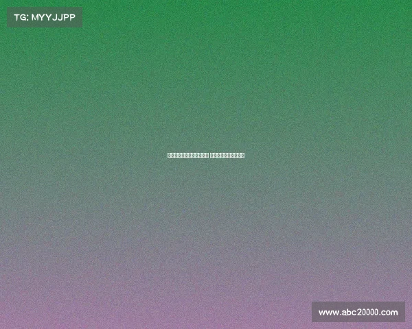 恩昆库引发多家俱乐部争夺 国际米兰领跑转会竞争