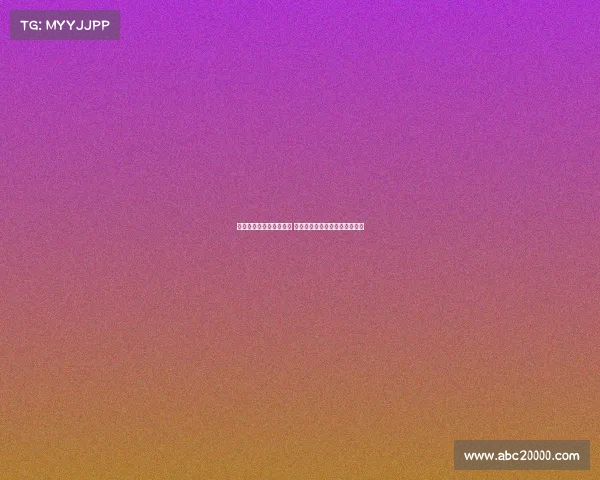 阿森纳聚焦球员出售事宜 对支付埃泽全额费用持谨慎态度