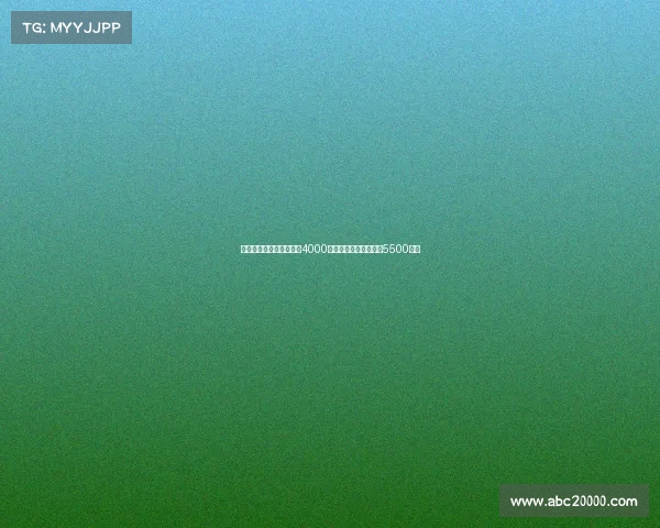 荷媒报道切尔西报价哈托4000万欧阿贾克斯标价至少5500万欧