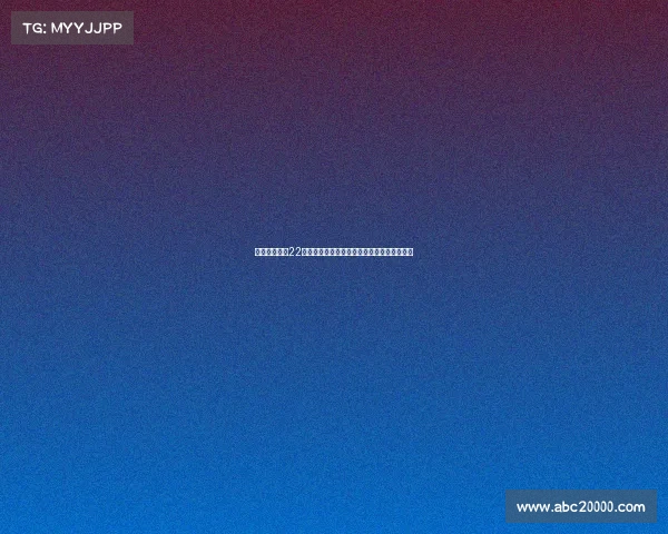 维拉官方宣布22岁门将菲利普马沙尔转会加盟英甲斯蒂夫尼奇