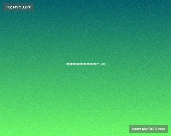 比利亚雷亚尔官方宣布与阿根廷国脚福伊特续约至2029年 比利亚雷亚尔官方宣布与阿根廷国脚福伊特续约至2029年