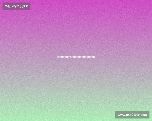 霍伊伦心里阴影面积揭秘 过往事件如何影响其心理状态与人生选择