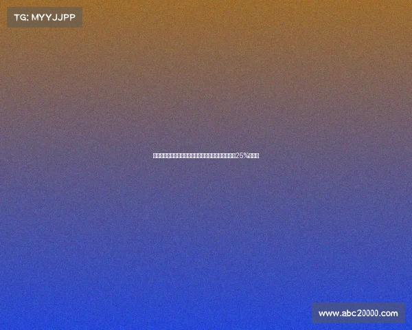 葡体水晶宫西汉姆联争夺德温特尤文有望通过转会分得25%转会费